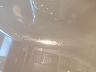 Click image for larger version

Name:	P_20251230_170002.jpg
Views:	256
Size:	36.4 KB
ID:	331628