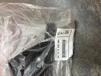 Click image for larger version  Name:	IMG_4673.jpg Views:	121 Size:	169.2 KB ID:	350299