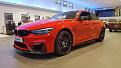 Click image for larger version

Name:	M4 Ferrari Red.jpg
Views:	2
Size:	134.0 KB
ID:	455167