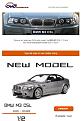 Click image for larger version

Name:	otto.JPG
Views:	0
Size:	58.0 KB
ID:	455291