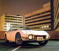 Click image for larger version

Name:	toyota_17.jpg
Views:	2
Size:	53.7 KB
ID:	458021