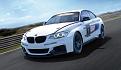 Click image for larger version

Name:	BMW-M235i-Race-Car-image-1-750x432.jpg
Views:	2
Size:	47.7 KB
ID:	458493